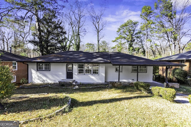 view of front of home with a front yard