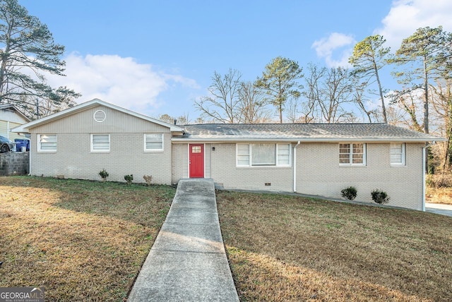 single story home featuring a front yard