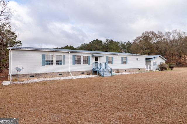 view of manufactured / mobile home