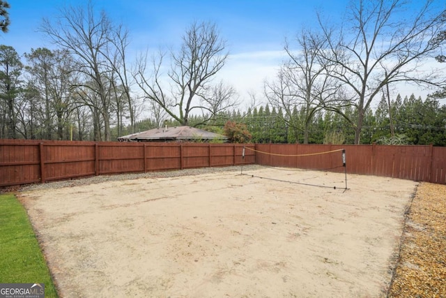 view of yard with volleyball court