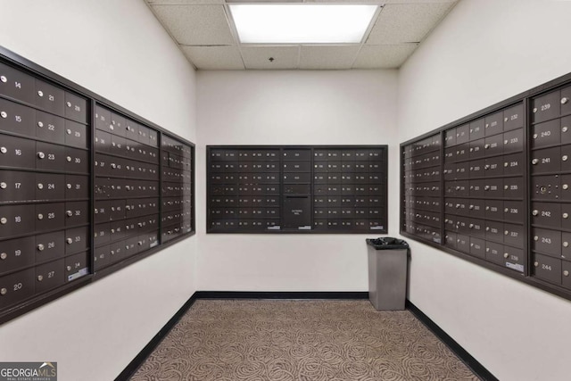 view of community featuring a mail area