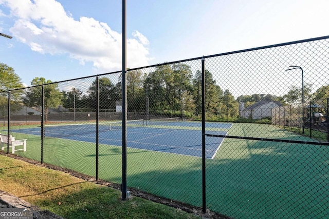 view of sport court