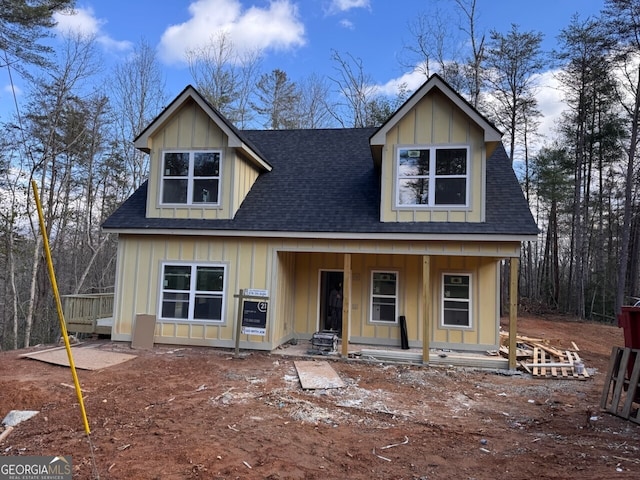 view of front facade featuring covered porch