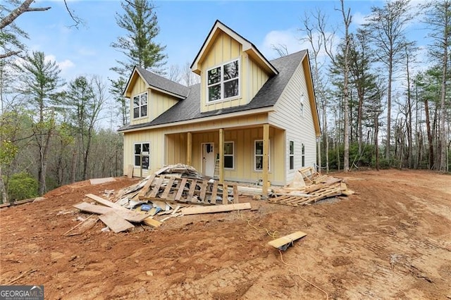 view of front of property with a porch