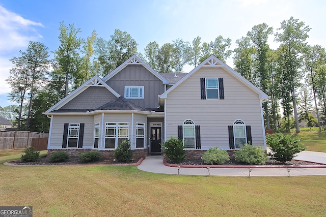 view of front facade featuring a front yard