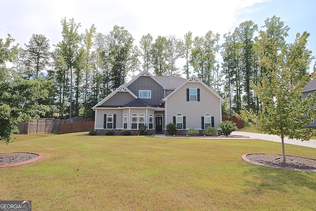 view of front facade with a front yard