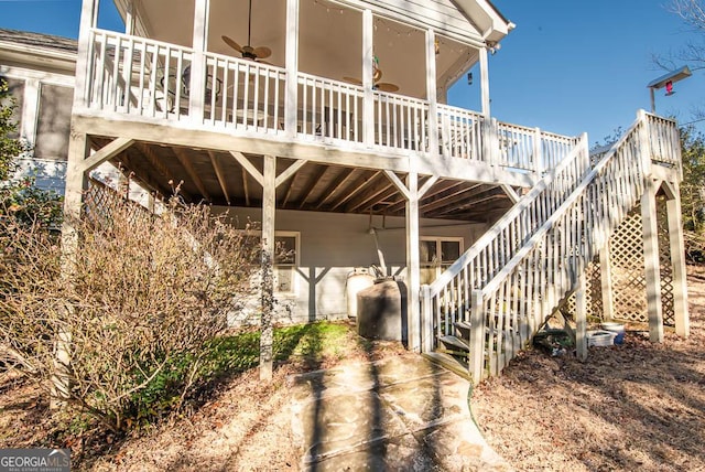 view of patio / terrace with ceiling fan