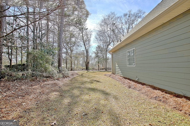 view of yard