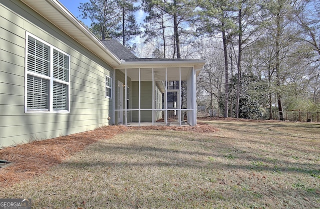 exterior space with a lawn