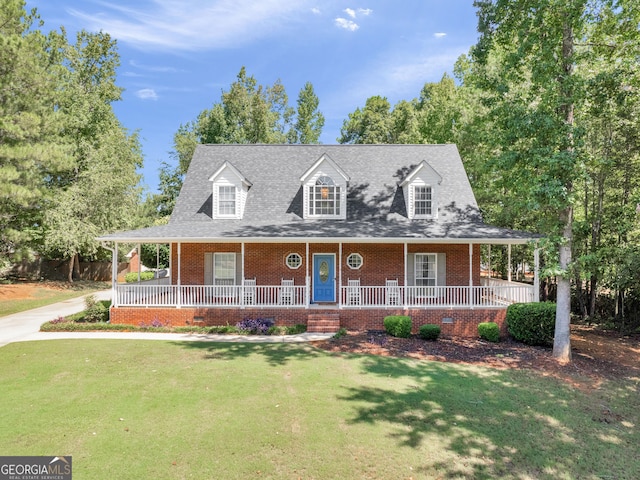 view of front of house with a front yard