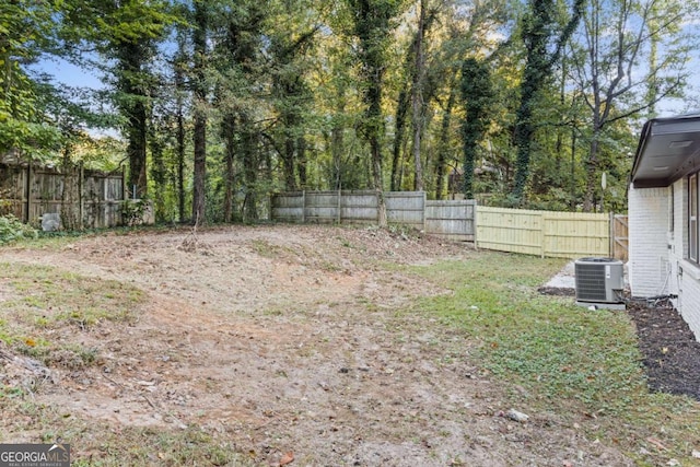 view of yard featuring cooling unit