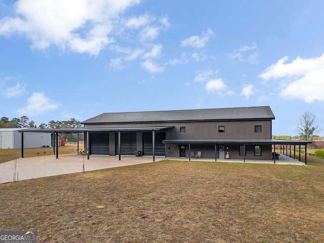 view of front of home with an outdoor structure