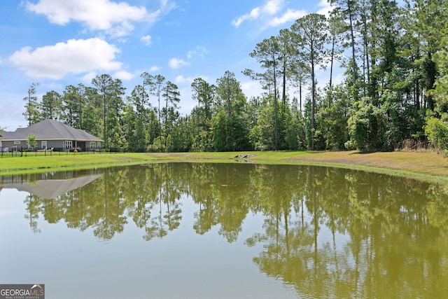 property view of water