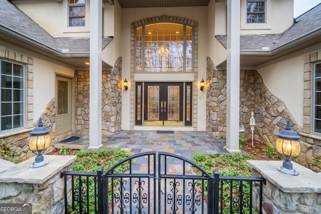 view of exterior entry with french doors