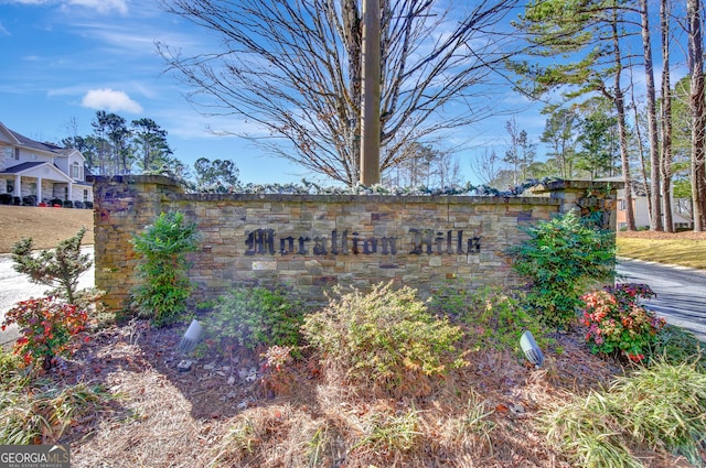 view of community sign