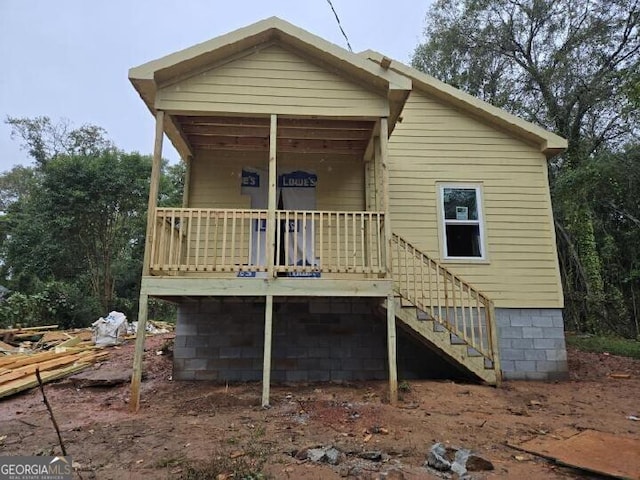 view of rear view of property