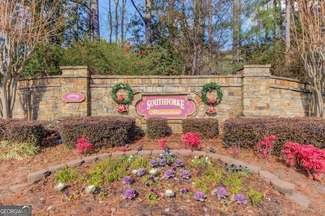 view of community / neighborhood sign