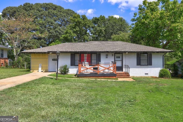 ranch-style house with a front yard