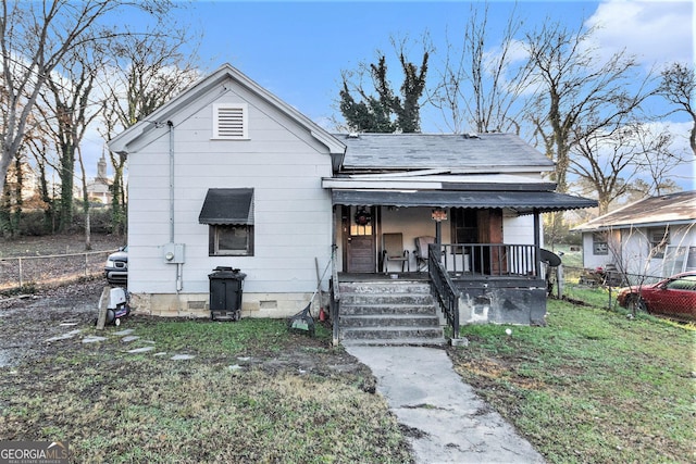 312 Woodward St NE, Rome GA, 30161, 2 bedrooms, 1 bath house for sale