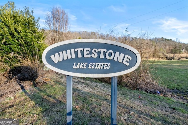 view of community sign