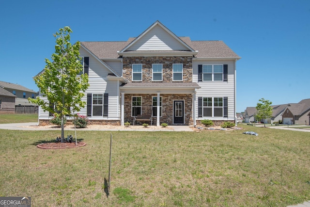 view of front of property featuring a front yard