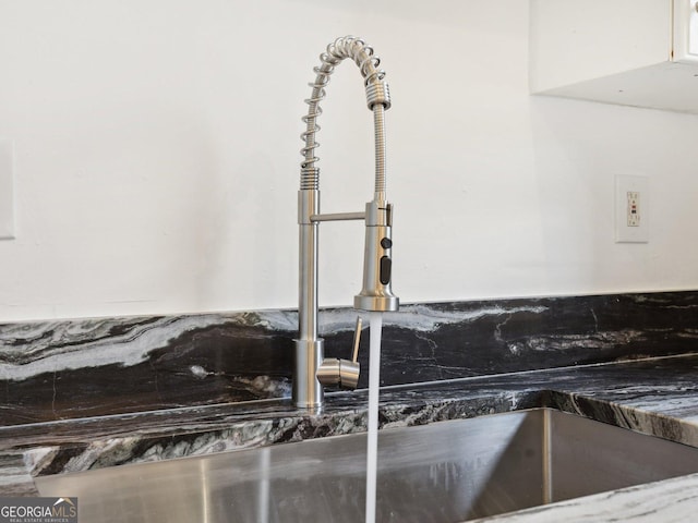 320 3rd St NE Unit 1, Atlanta, GA 30308 - details featuring a sink and white cabinetry