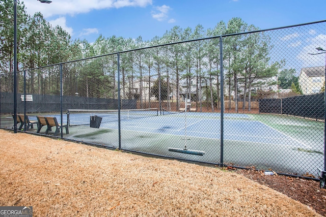 view of sport court