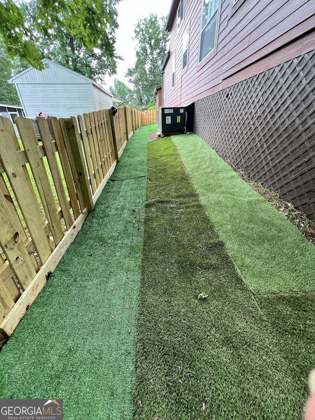 view of yard with cooling unit