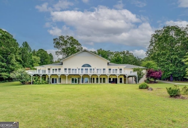 exterior space with a front lawn