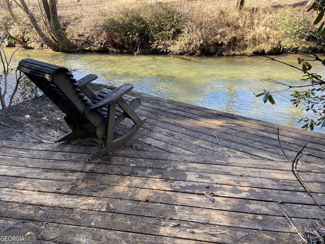 view of dock area