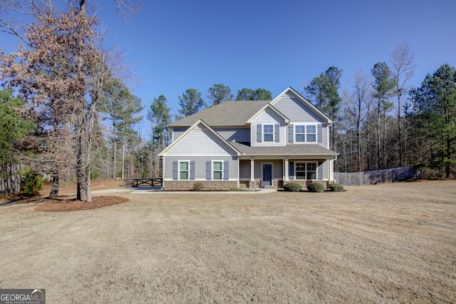 view of front of property with a front lawn