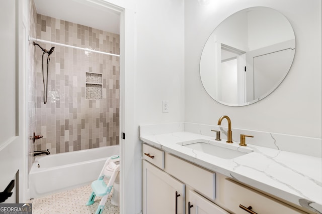 1757 Traditions Way, Jefferson, GA 30549 - bathroom featuring vanity and tiled shower / bath