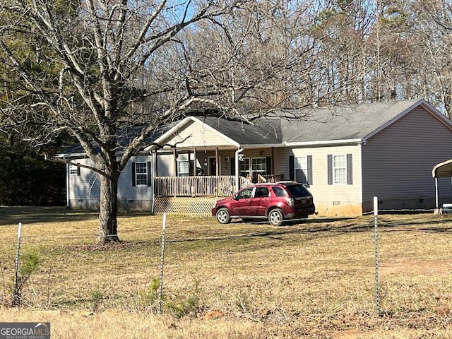 view of front of house with a front lawn and covered porch