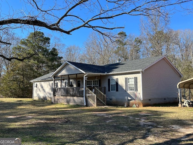 ranch-style house featuring a carport, crawl space, covered porch, and a shingled roof