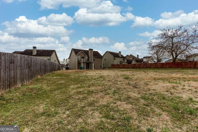 view of yard