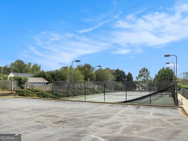 view of sport court