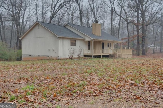 view of front of house