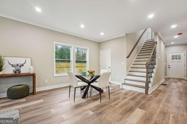 dining area featuring light hardwood / wood-style floors