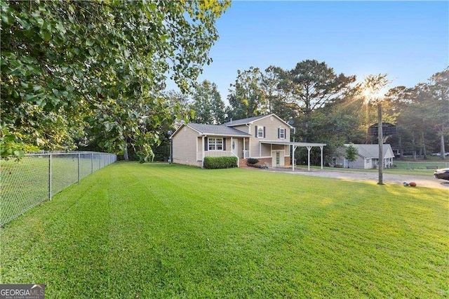 exterior space featuring a front yard