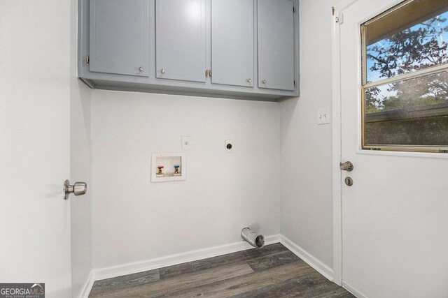 2540 Thornton Dr, Atlanta, GA 30349 - bathroom with bath / shower combo with glass door