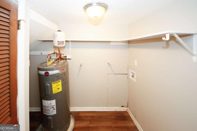 utility room with water heater