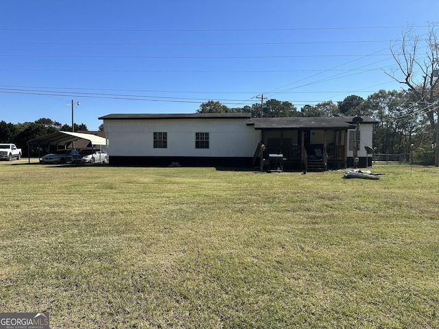 exterior space featuring a carport