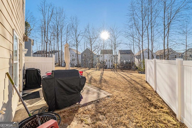 view of yard with a patio area