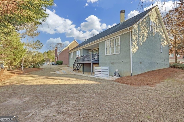 view of back of house