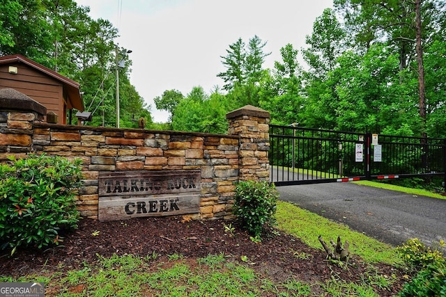 view of community sign