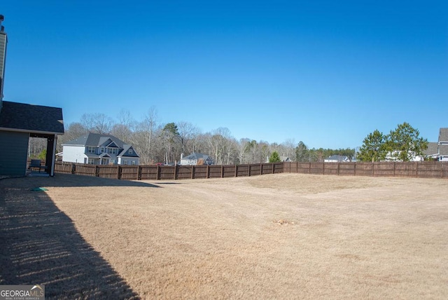 view of yard