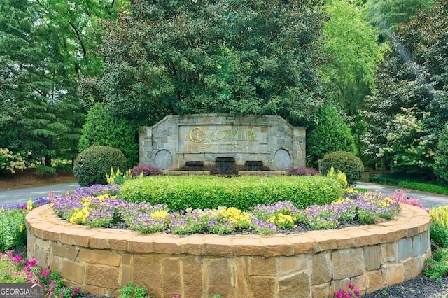 view of community sign
