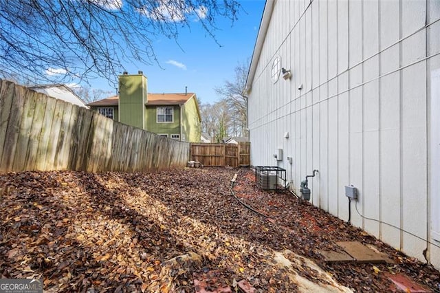 view of yard with cooling unit