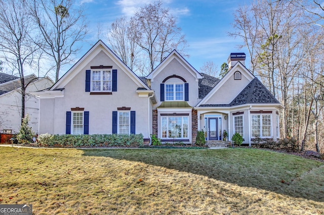 view of front of property with a front yard