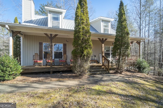 view of front of home featuring covered porch